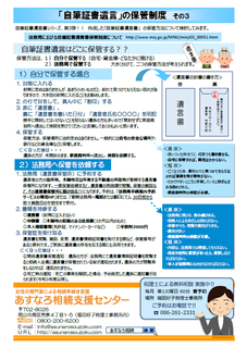 2021.01-005-2.png